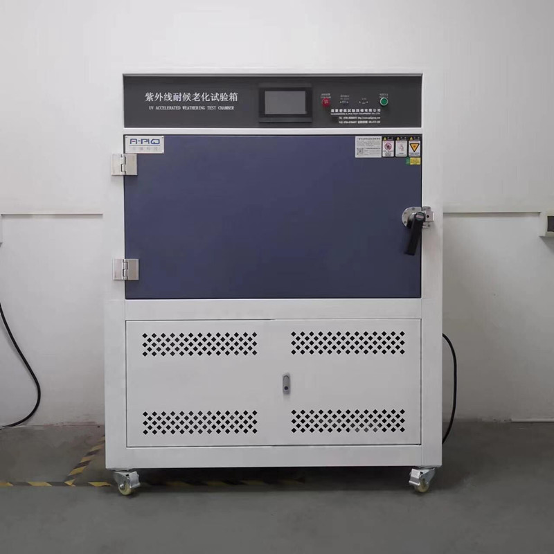 UV紫外線設(shè)備